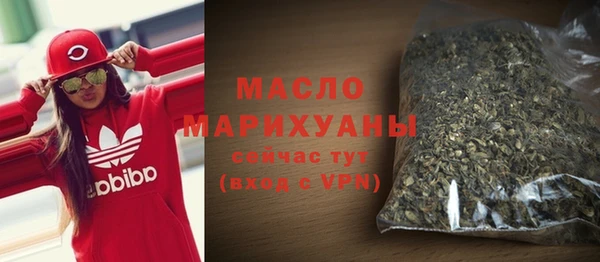 ешки Абдулино