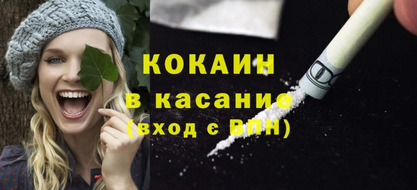 ешки Абдулино