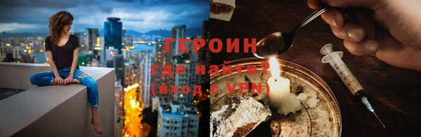 ешки Абдулино