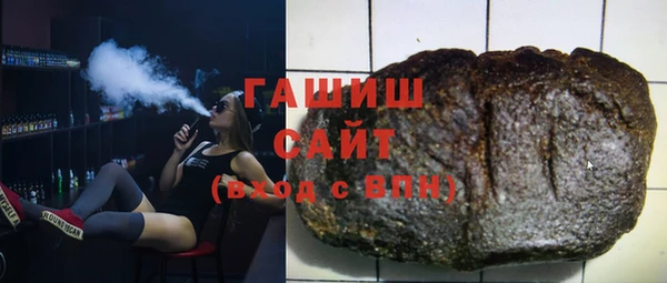 MDMA Premium VHQ Заводоуковск