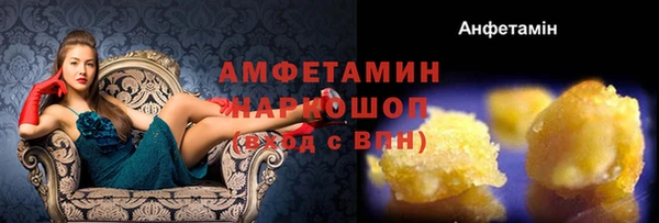 дмт Абинск