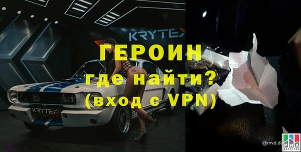 ALPHA-PVP Корсаков