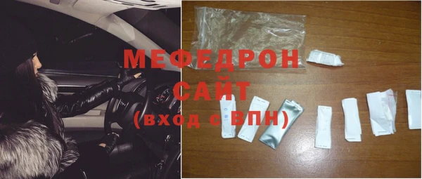 MESCALINE Коряжма