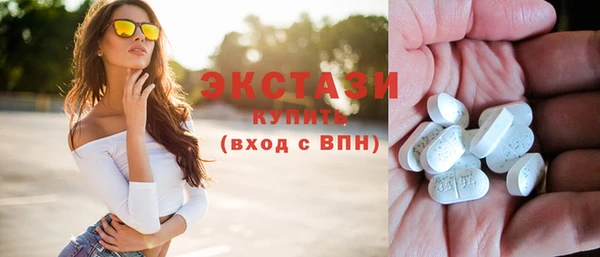 ешки Абдулино