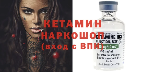 ешки Абдулино