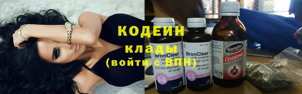 MDMA Premium VHQ Заводоуковск