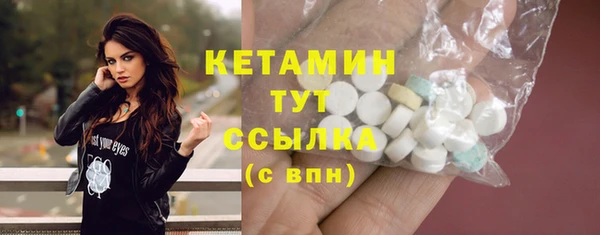 СК Калининец