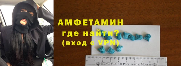 MESCALINE Коряжма