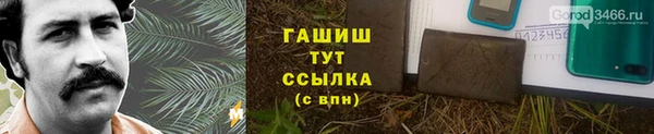 дмт Заволжье
