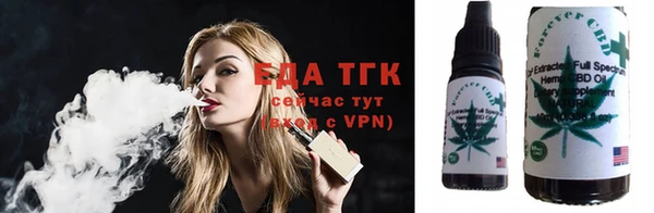 дмт Абинск