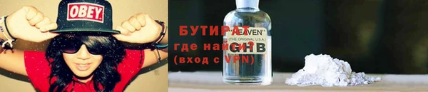 твердый Костерёво
