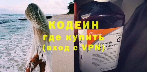 spice Зеленодольск