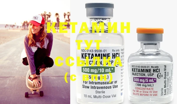 дмт Абинск
