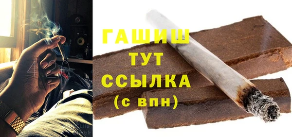 твердый Костерёво