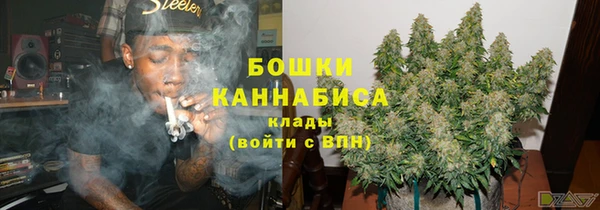 COCAINE Заволжск
