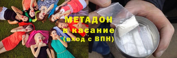 твердый Костерёво