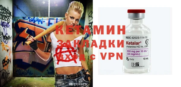 MESCALINE Коряжма