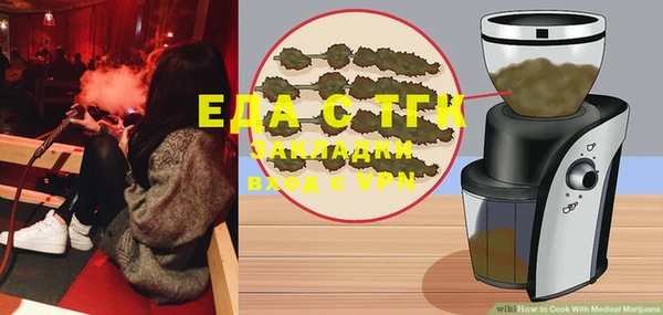 MESCALINE Коряжма