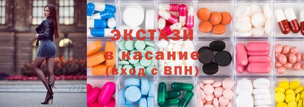 2c-b Фёдоровский
