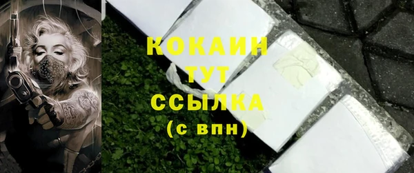 ешки Абдулино