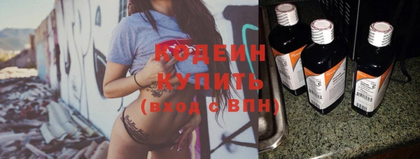 дмт Заволжье