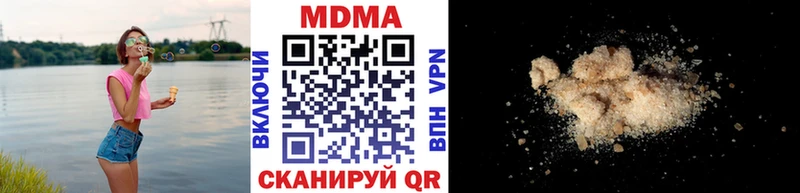 как найти   Ильский  MDMA VHQ 